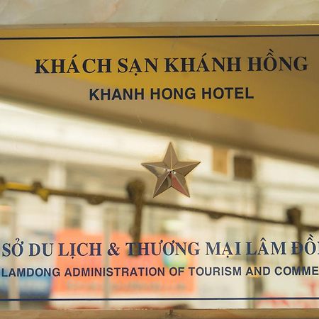 Khanh Hong Да Лат Екстериор снимка