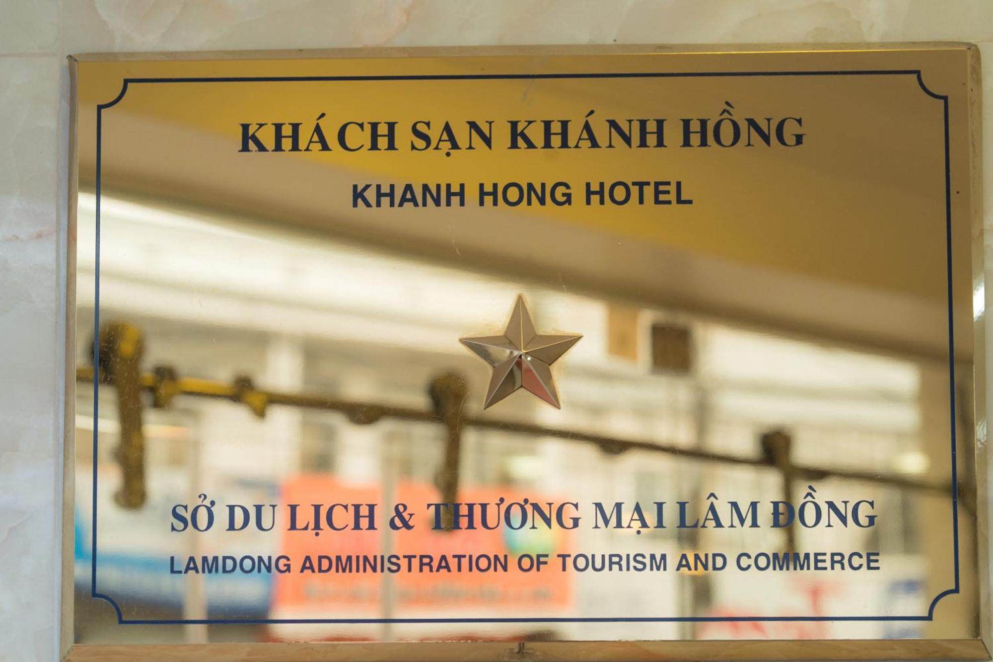 Khanh Hong Да Лат Екстериор снимка